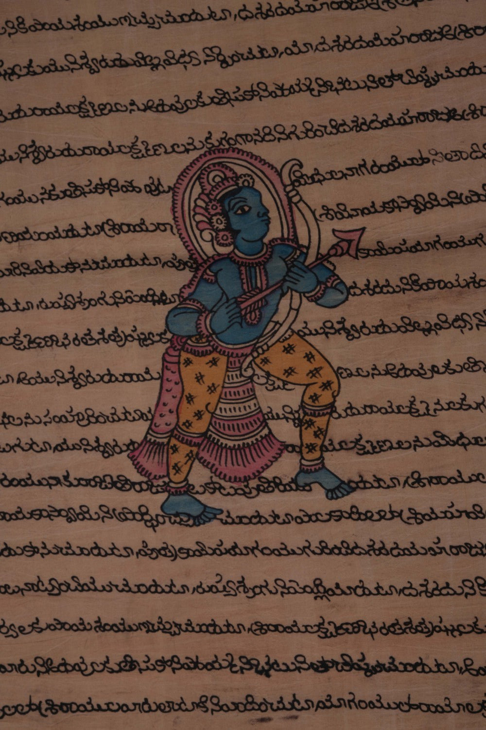 Image of Kalamkari Painting Saree